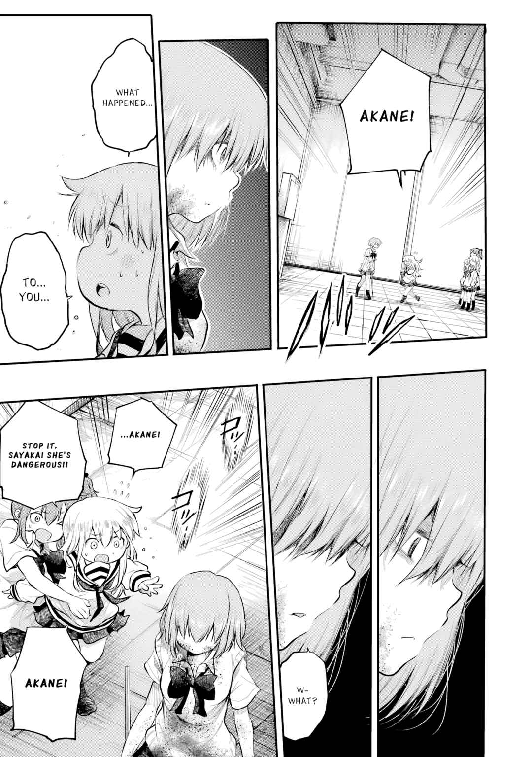Page 3 Chapter 14 Happy End.