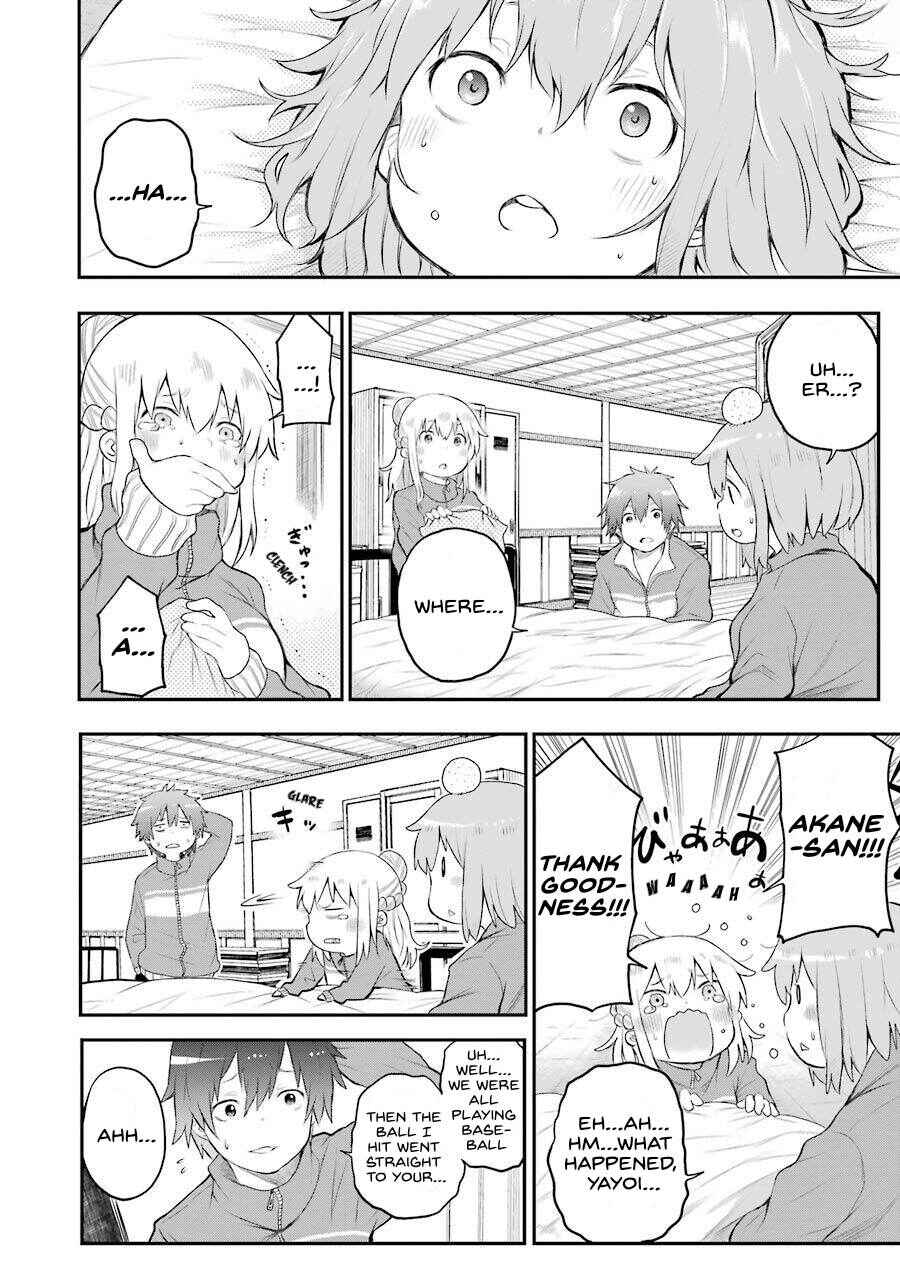 Page 12 Chapter 3 Happy End.