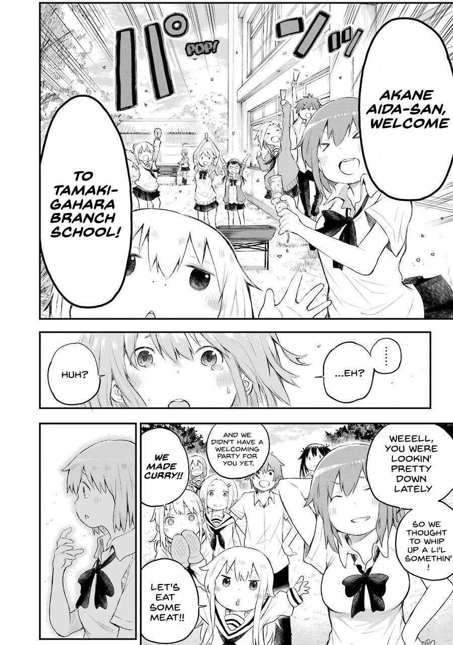 Page 20 Chapter 3 Happy End.