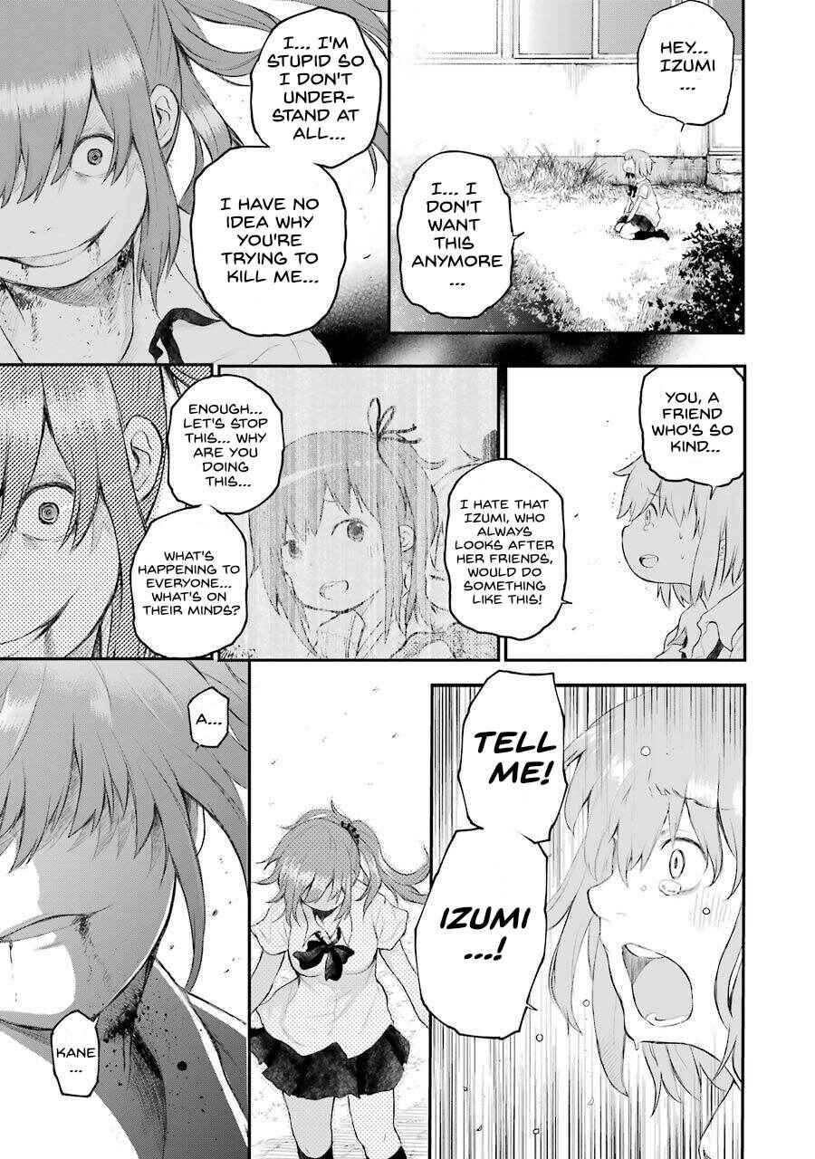 Page 33 Chapter 3 Happy End.