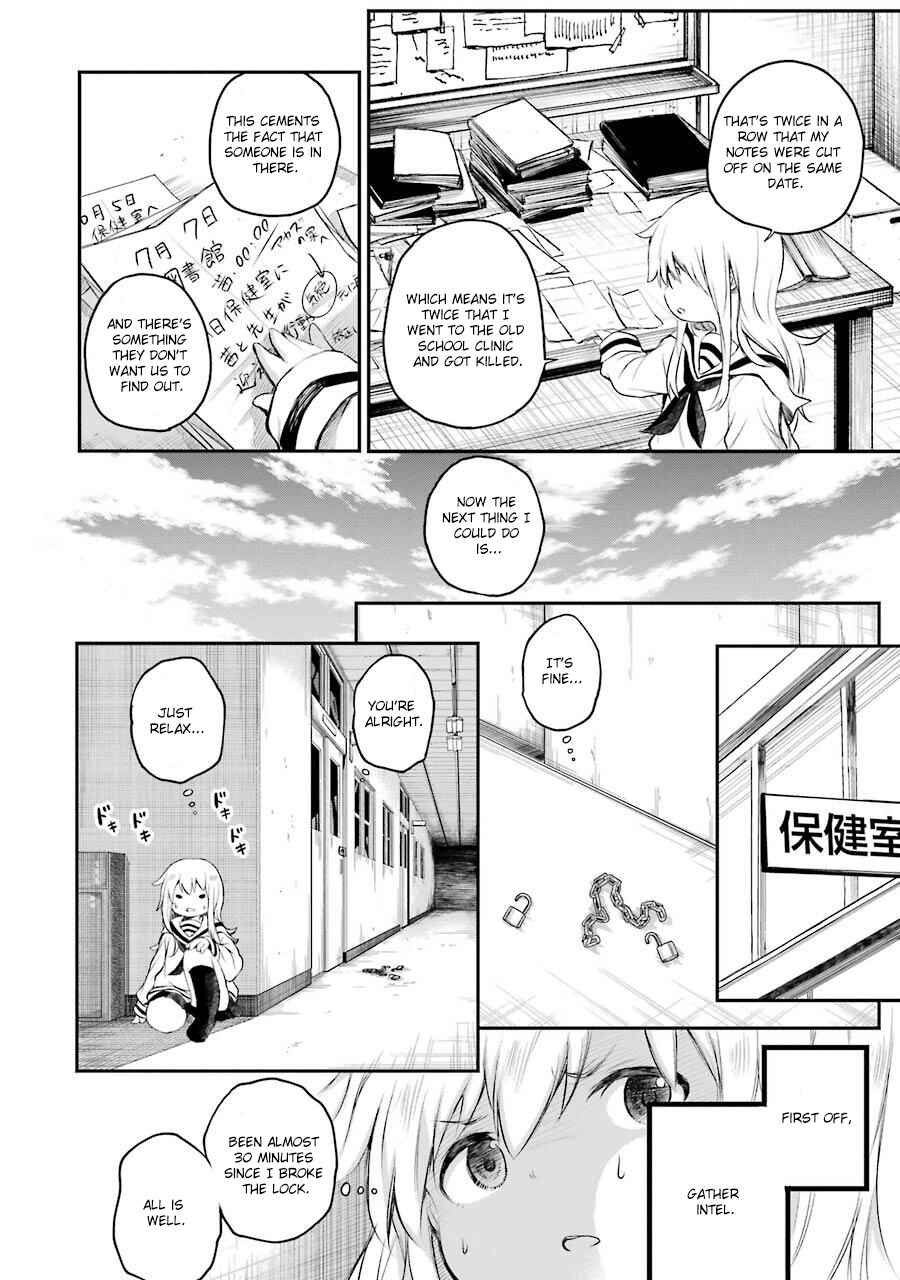 Page 10 Chapter 7 Happy End.