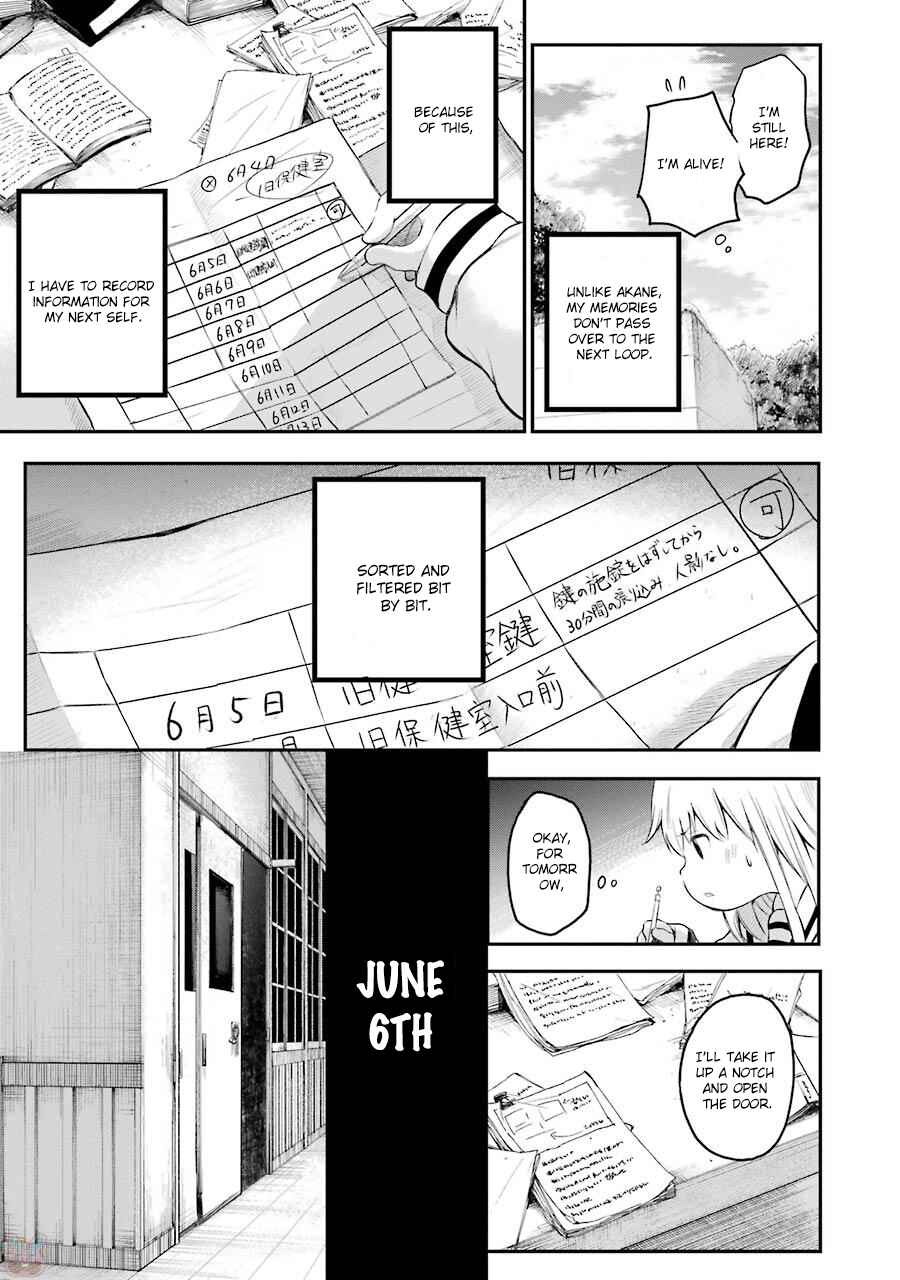 Page 11 Chapter 7 Happy End.