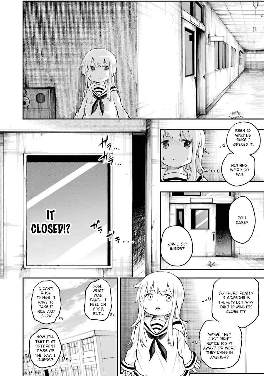 Page 12 Chapter 7 Happy End.
