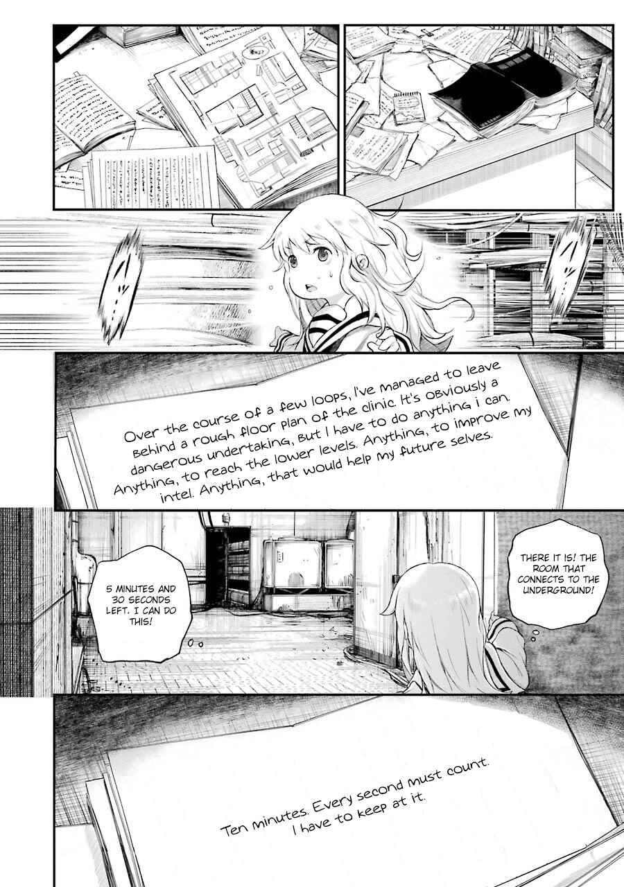 Page 20 Chapter 7 Happy End.