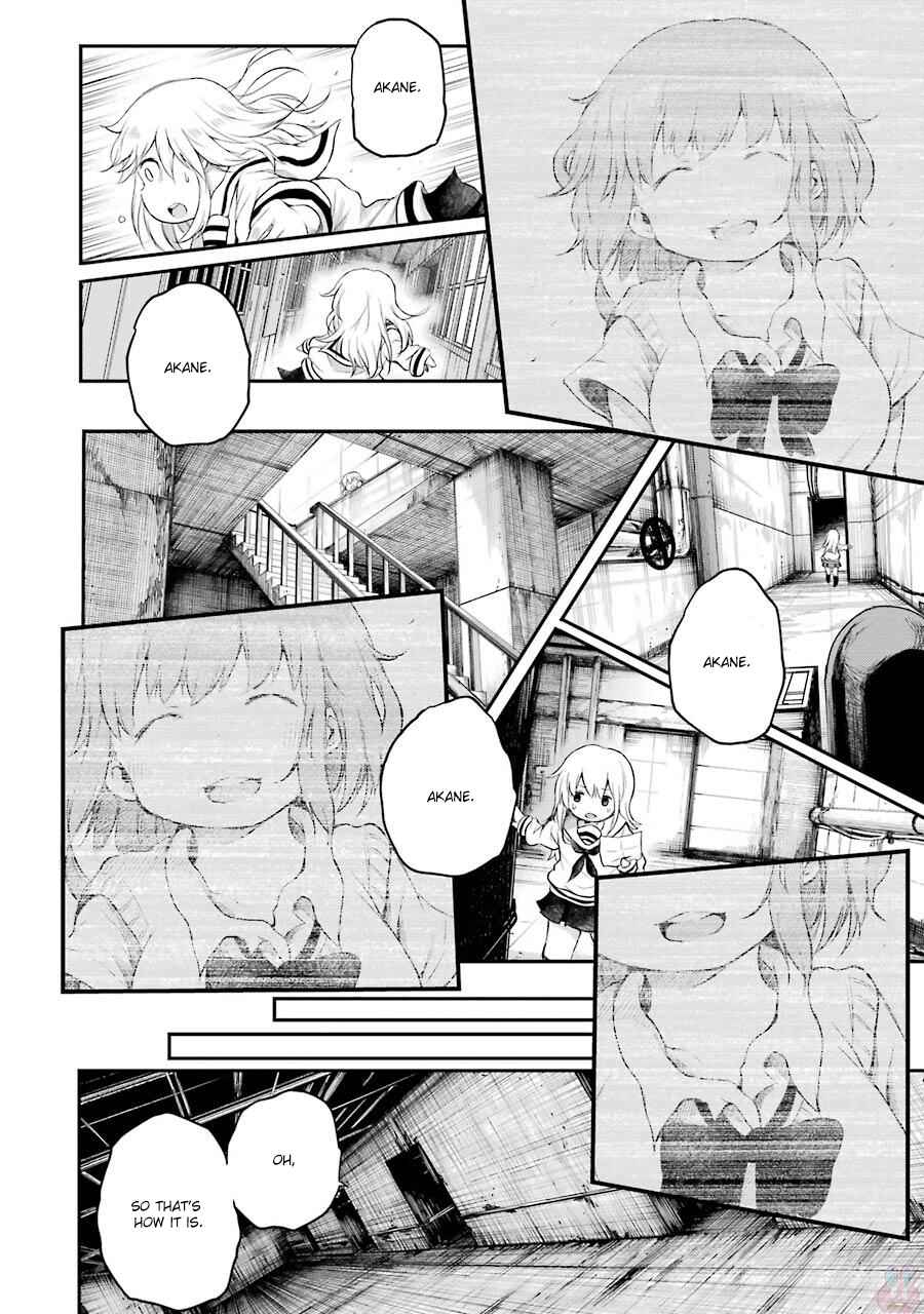 Page 26 Chapter 7 Happy End.