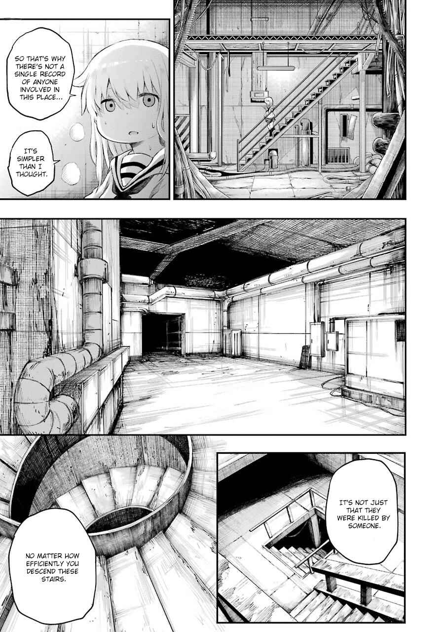 Page 27 Chapter 7 Happy End.