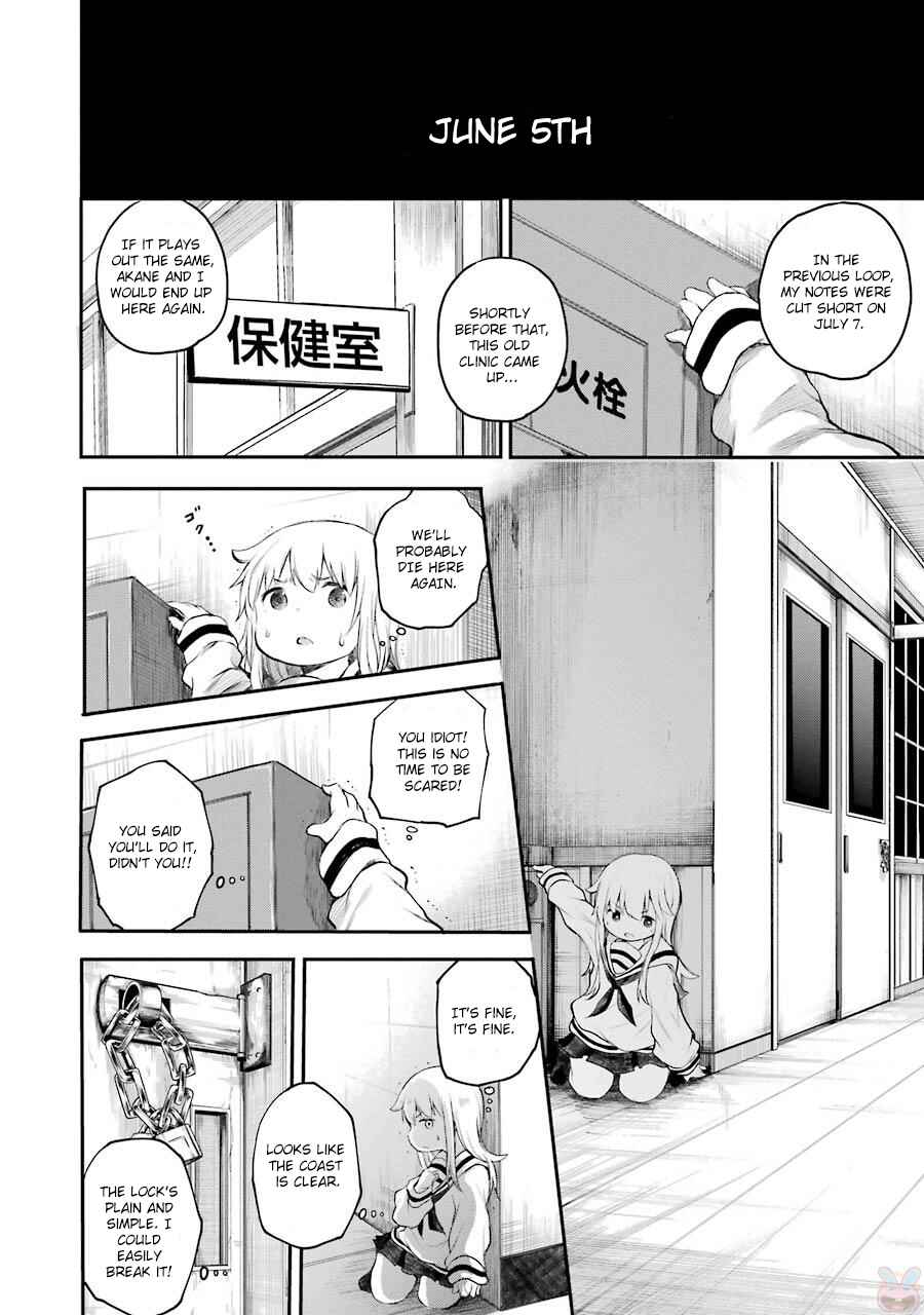 Page 4 Chapter 7 Happy End.