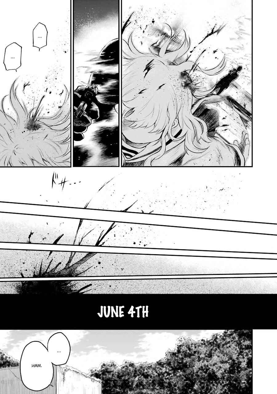 Page 9 Chapter 7 Happy End.