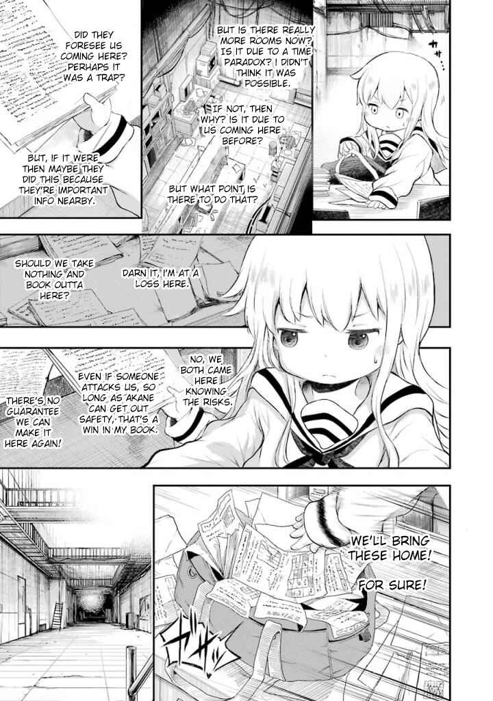 Page 13 Chapter 8 Happy End.