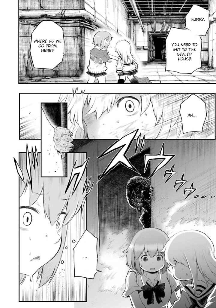 Page 18 Chapter 8 Happy End.