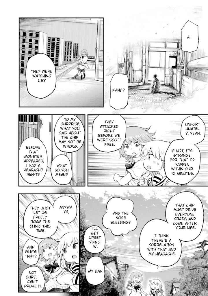 Page 22 Chapter 8 Happy End.