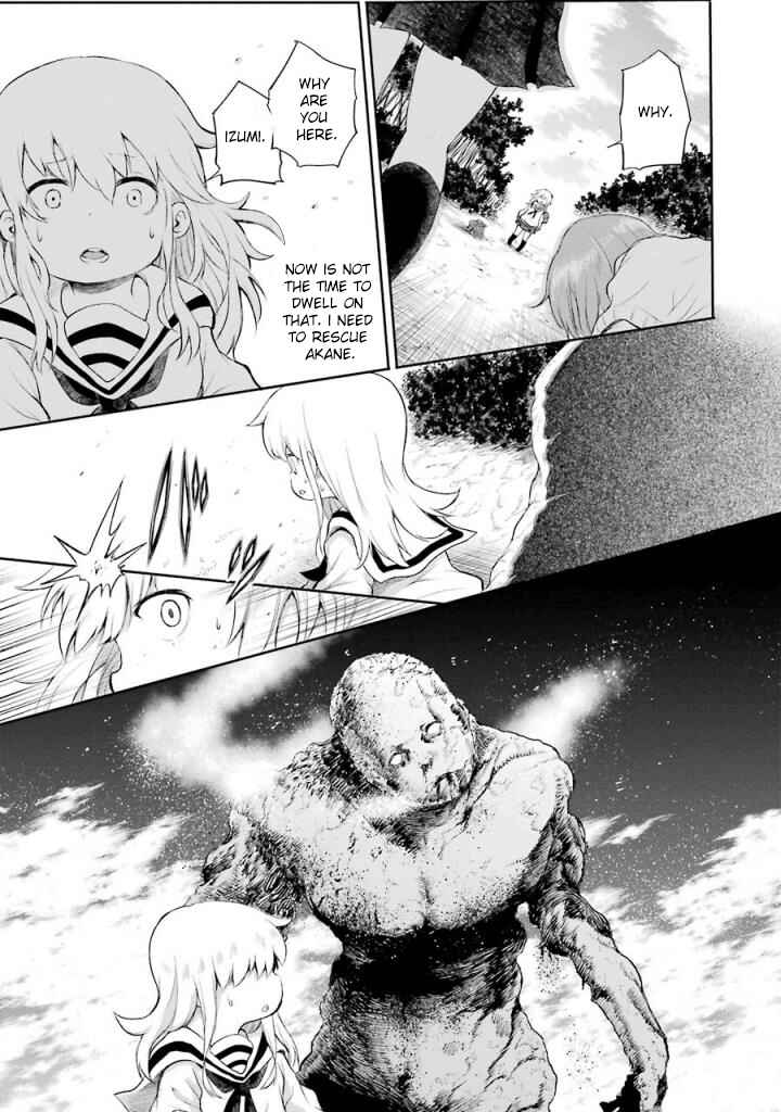 Page 29 Chapter 8 Happy End.