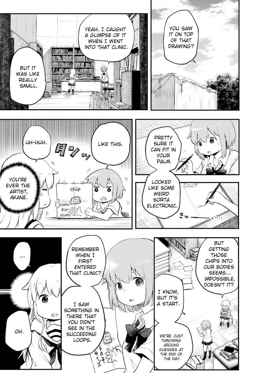 Page 3 Chapter 8 Happy End.