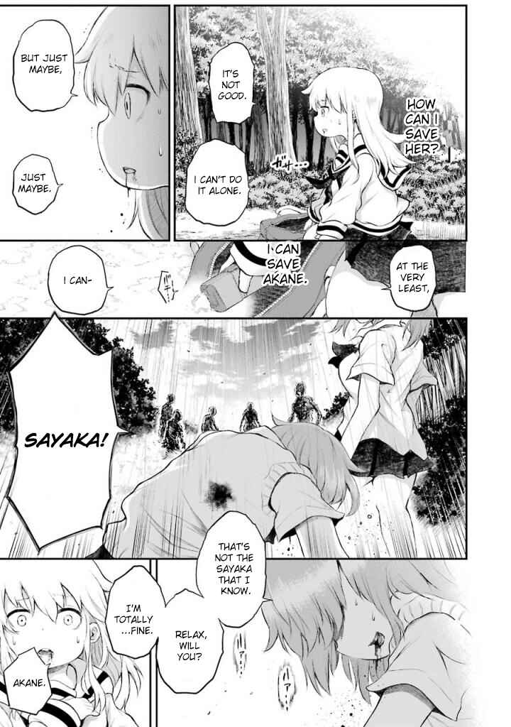 Page 33 Chapter 8 Happy End.