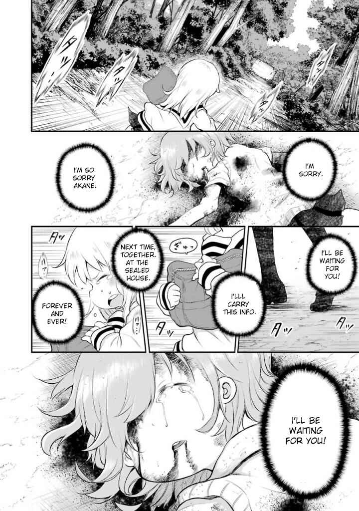 Page 38 Chapter 8 Happy End.