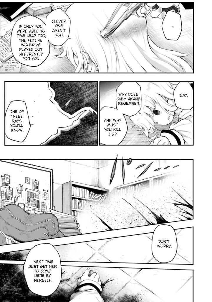 Page 45 Chapter 8 Happy End.