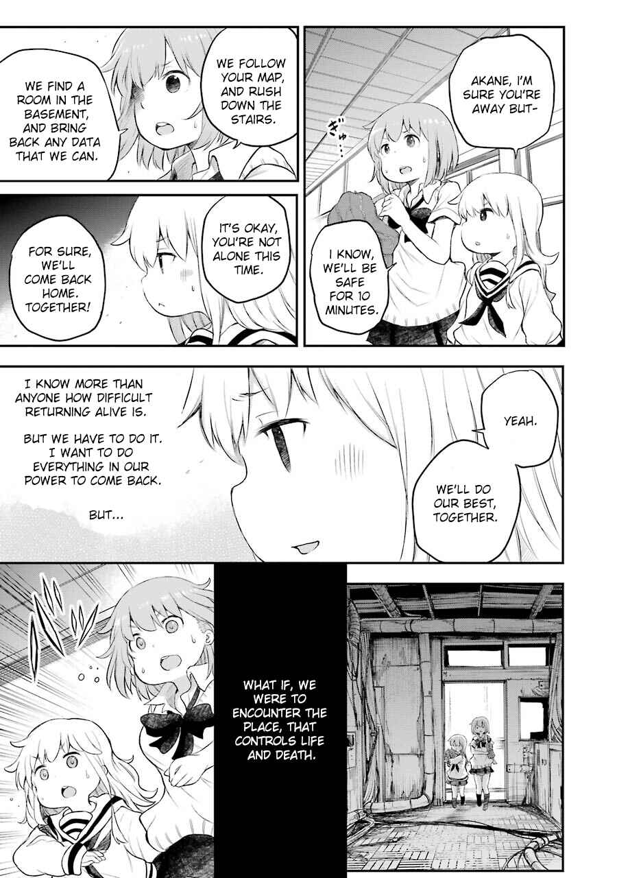 Page 9 Chapter 8 Happy End.