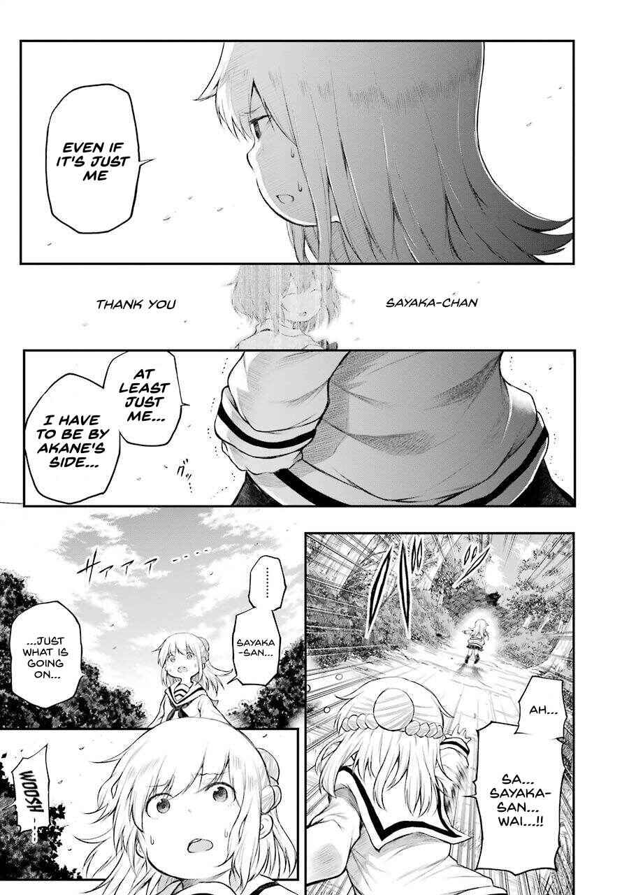 Page 4 Chapter 6 Happy End.