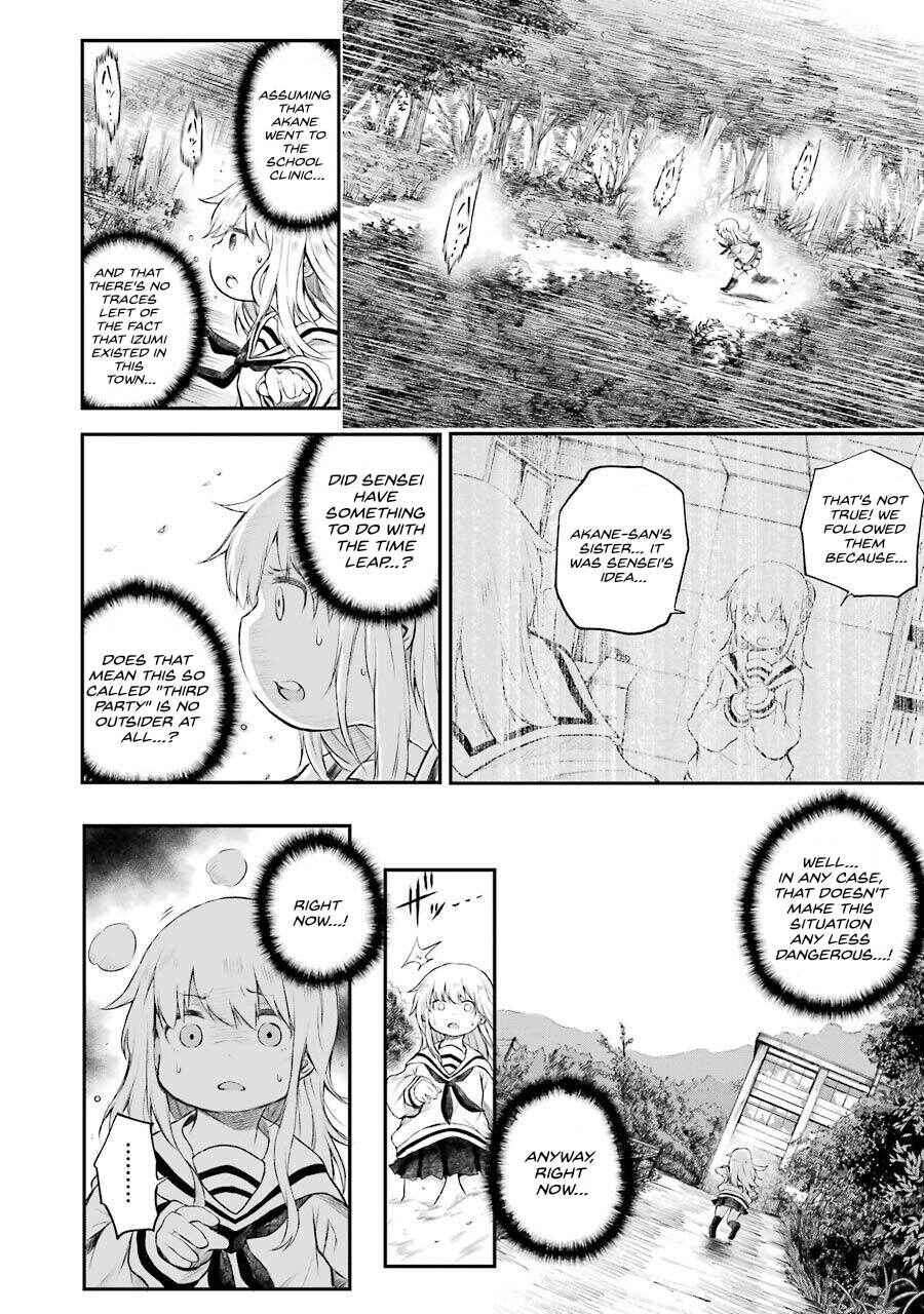 Page 5 Chapter 6 Happy End.