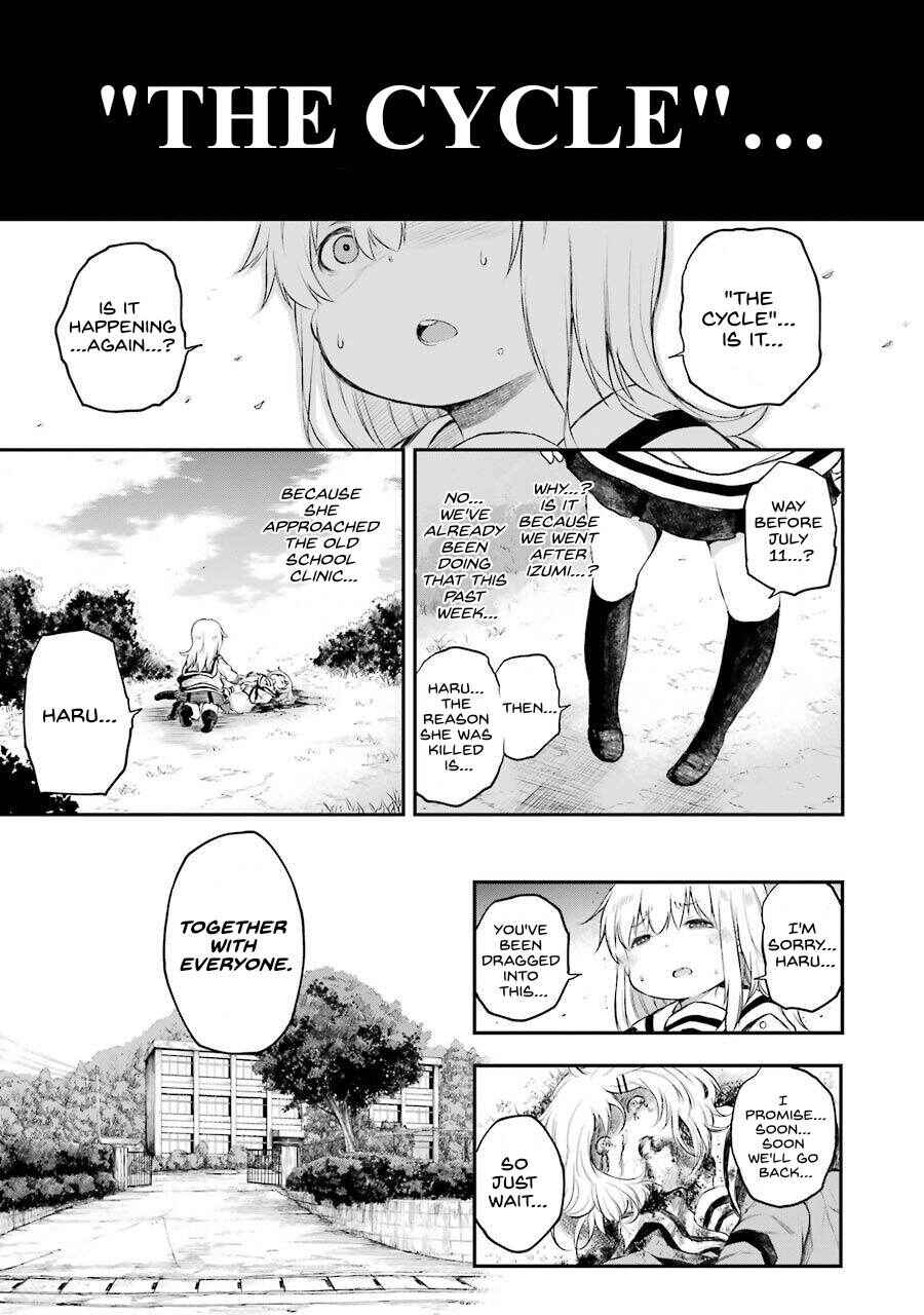 Page 8 Chapter 6 Happy End.