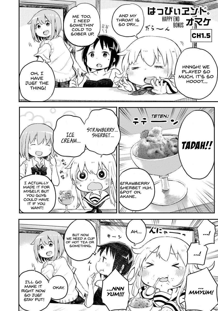 Page 1 Chapter 3.5 Happy End.