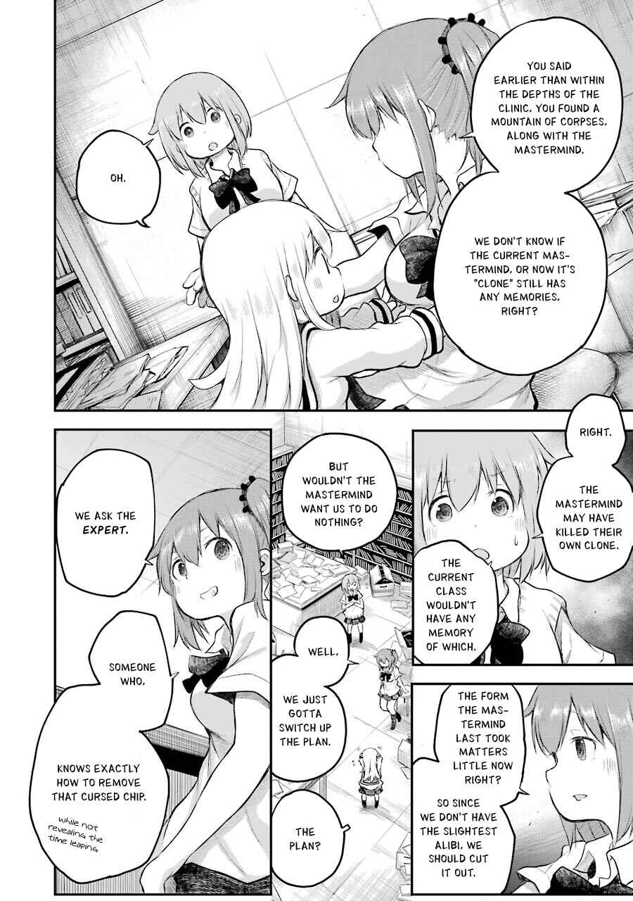 Page 18 Chapter 11 Happy End.
