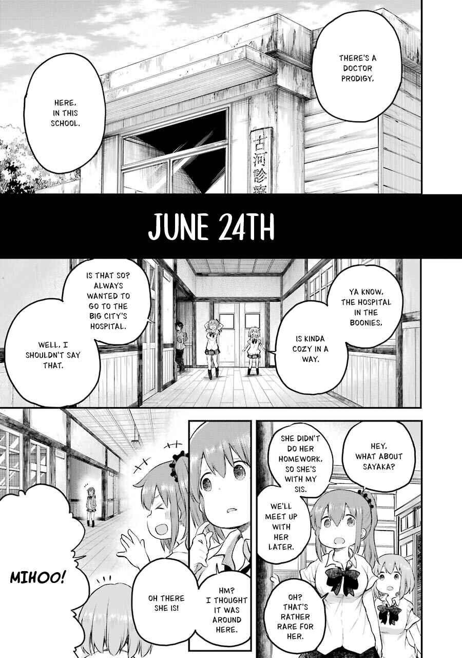 Page 19 Chapter 11 Happy End.