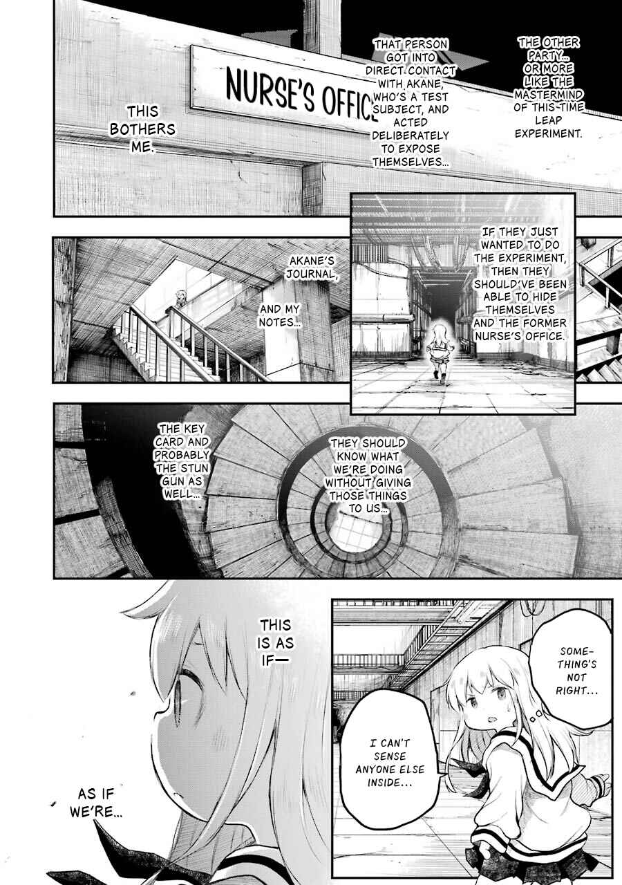 Page 22 Chapter 11 Happy End.