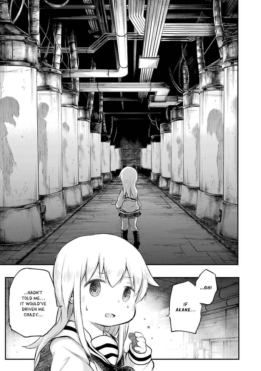 Page 23 Chapter 11 Happy End.