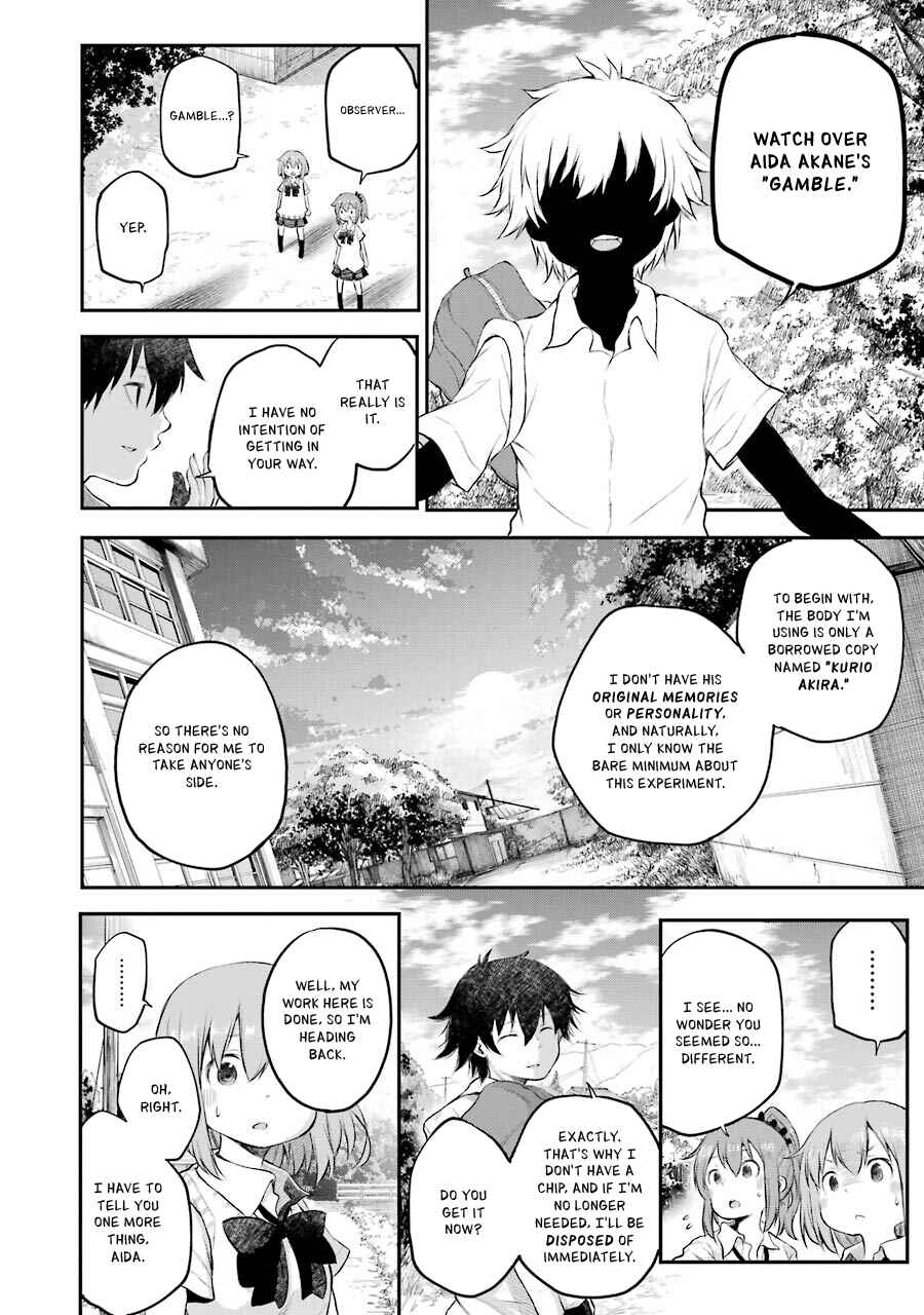 Page 13 Chapter 12 Happy End.