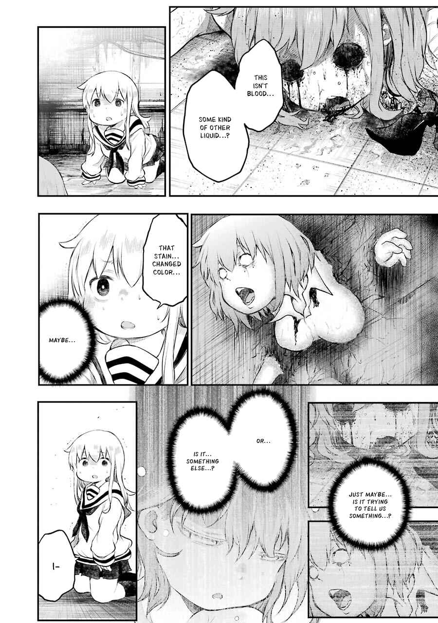 Page 9 Chapter 12 Happy End.