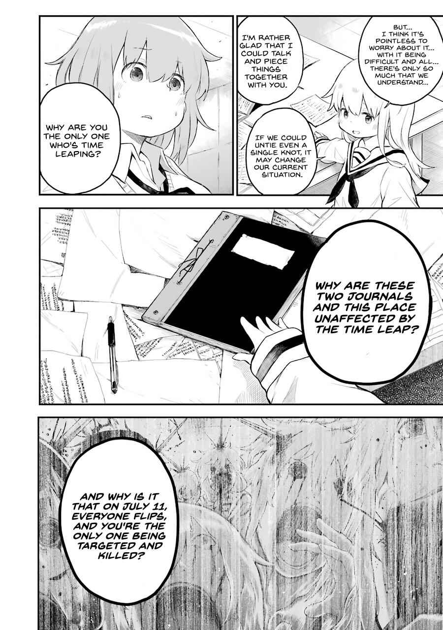 Page 10 Chapter 4 Happy End.