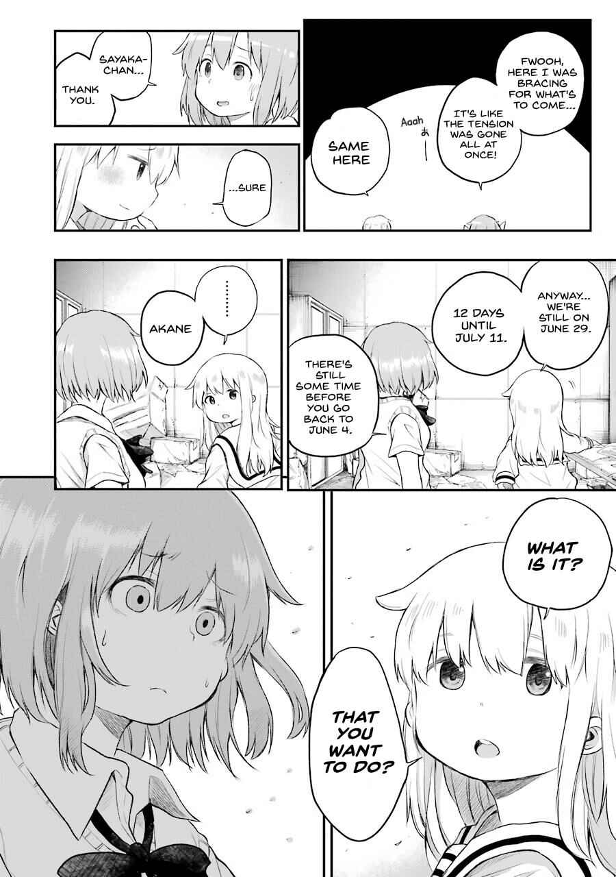 Page 14 Chapter 4 Happy End.