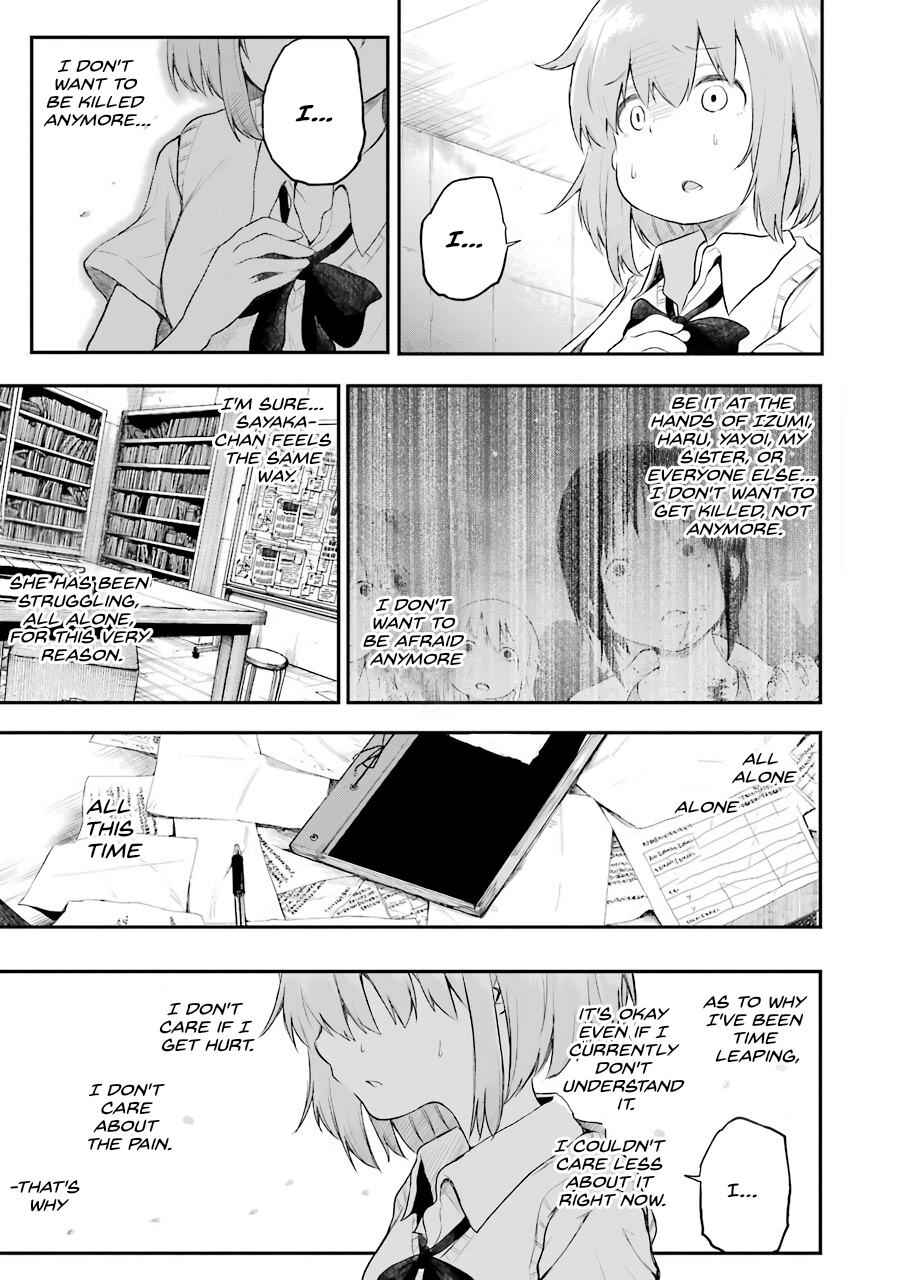 Page 15 Chapter 4 Happy End.