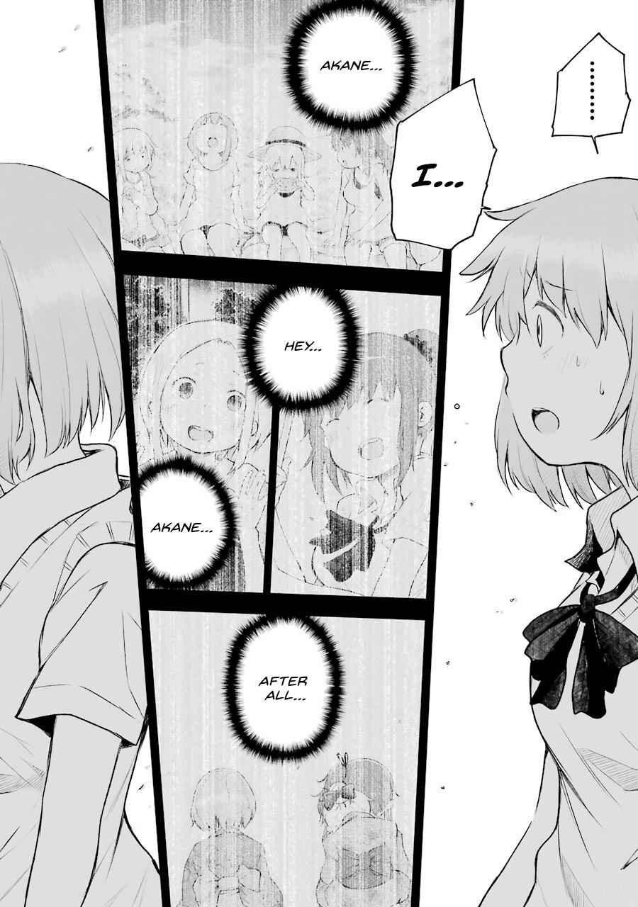 Page 16 Chapter 4 Happy End.