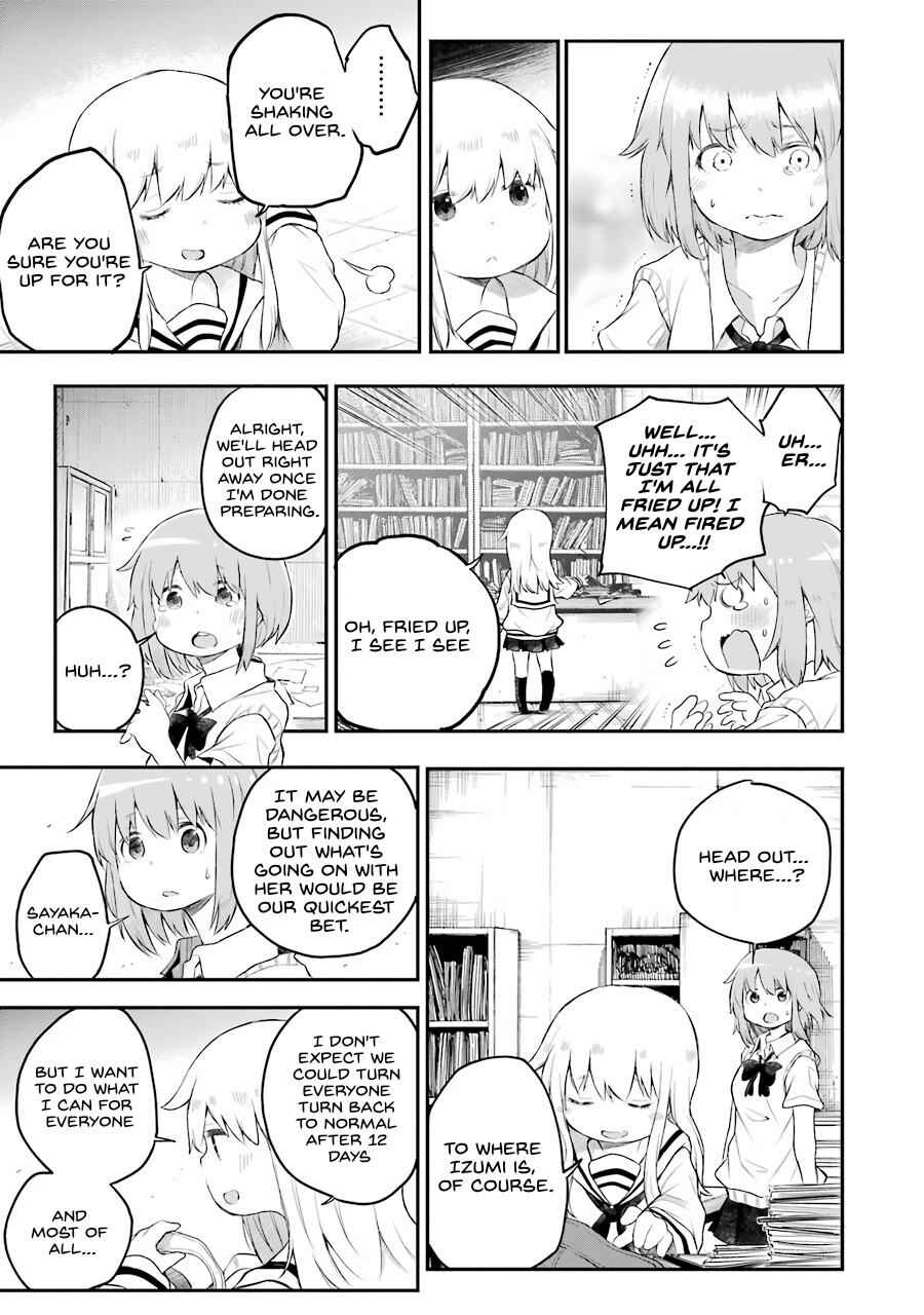 Page 19 Chapter 4 Happy End.