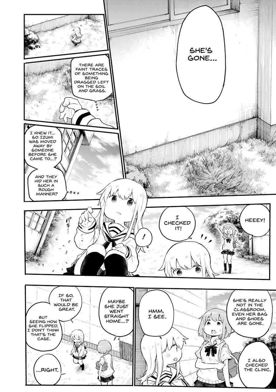 Page 22 Chapter 4 Happy End.
