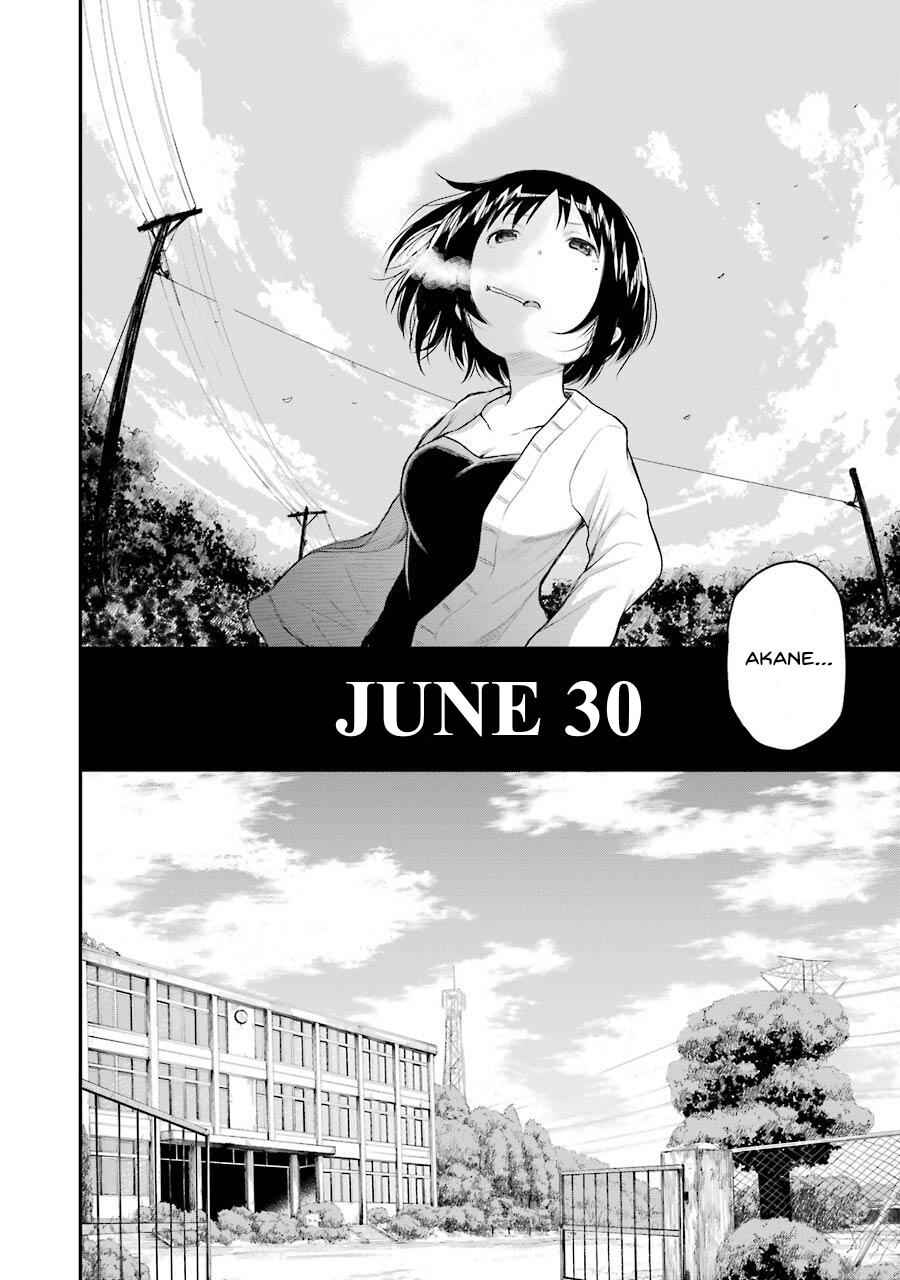 Page 24 Chapter 4 Happy End.