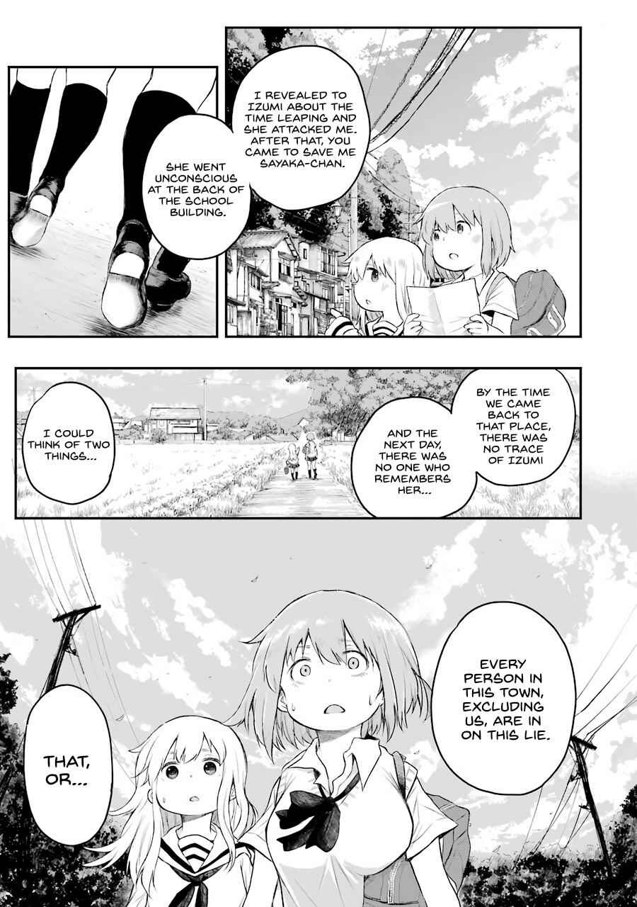 Page 33 Chapter 4 Happy End.
