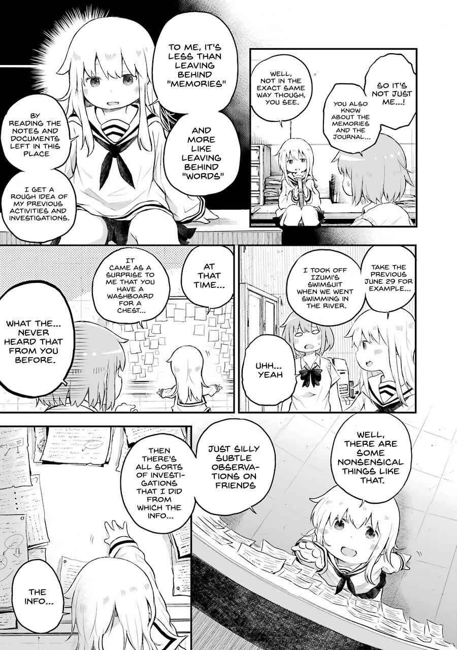 Page 7 Chapter 4 Happy End.
