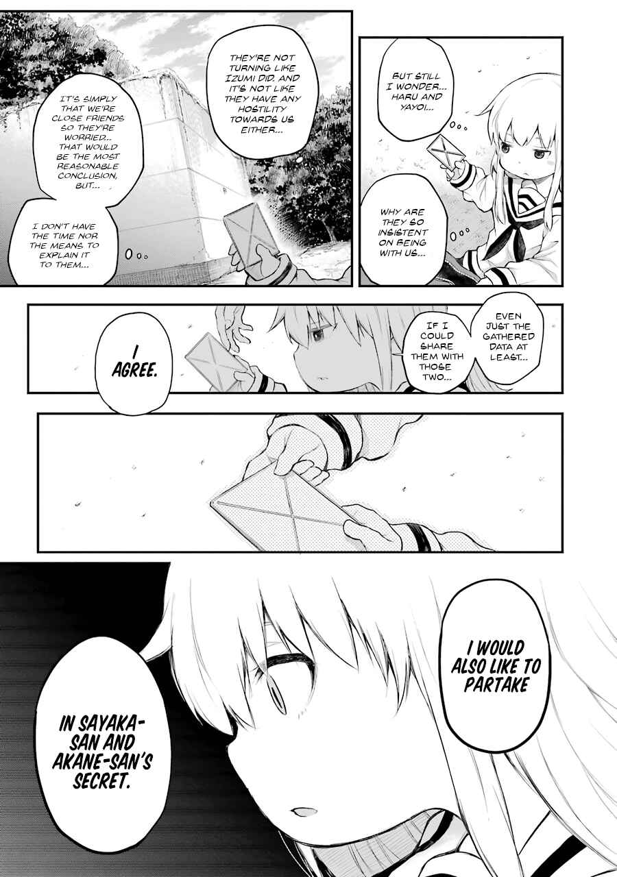 Page 15 Chapter 5 Happy End.