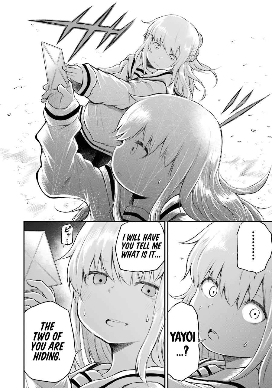 Page 16 Chapter 5 Happy End.