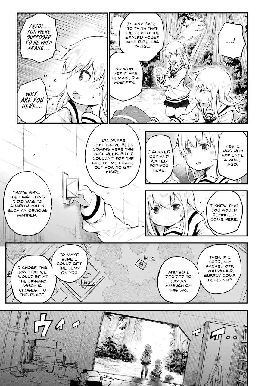 Page 17 Chapter 5 Happy End.