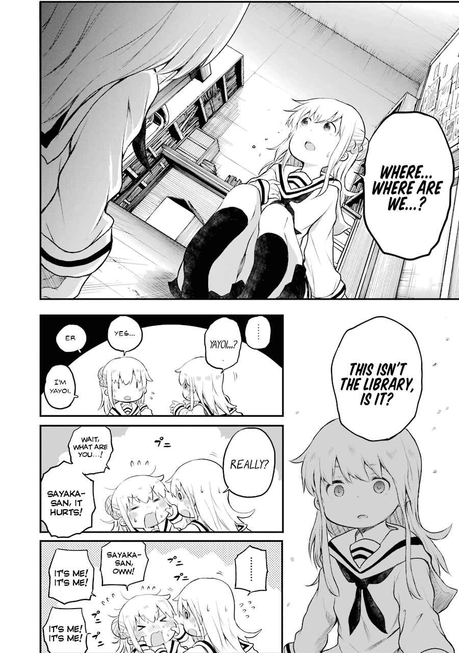 Page 29 Chapter 5 Happy End.
