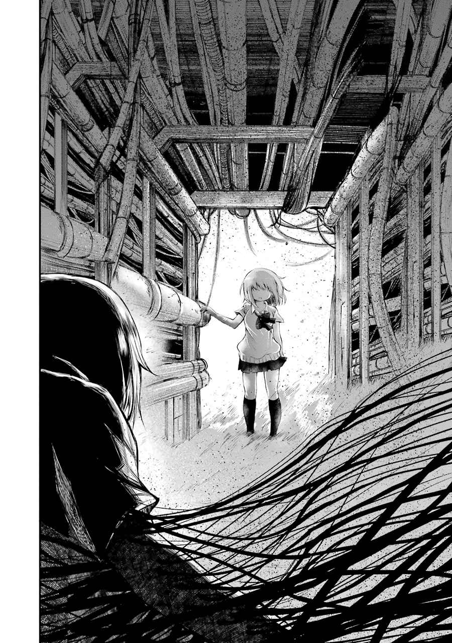 Page 43 Chapter 5 Happy End.