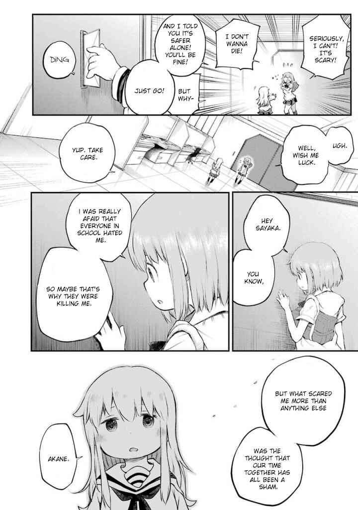Page 18 Chapter 9 Happy End.