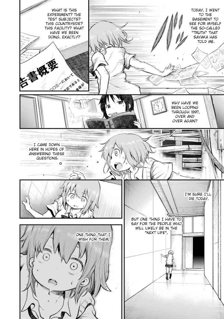 Page 36 Chapter 9 Happy End.