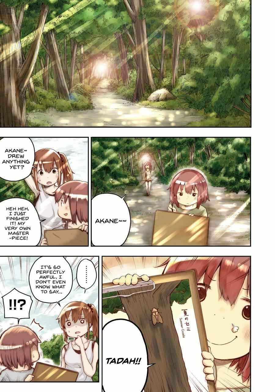 Page 1 Chapter 2 Happy End.