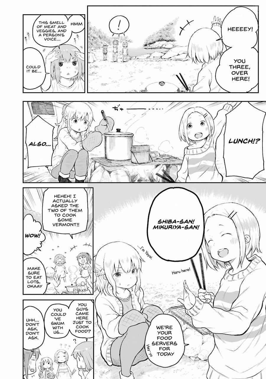 Page 12 Chapter 2 Happy End.