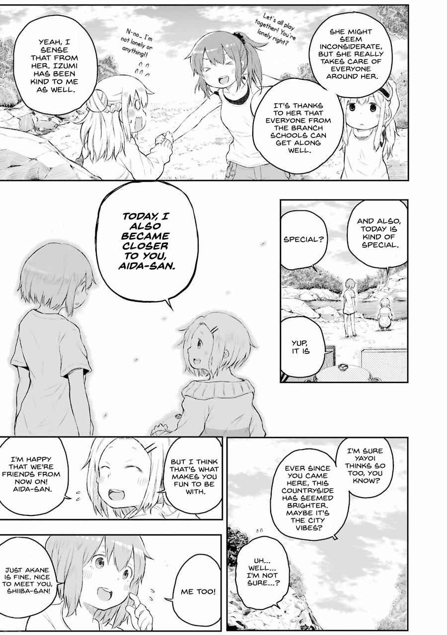 Page 15 Chapter 2 Happy End.